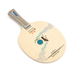 Table Tennis Blade 7-layer Pure Wood Professional Table Tennis Racket Pingpong Baseboard