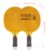 Custom Brand 5-layer Pure Wood Structure Table Tennis Bat Bottom Plate Table Tennis Baseplate Table Tennis Blade