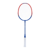 Wholesale Cheap Professional Iron Badminton Rackets One Pcs Custom Game Playing Badminton Racquet