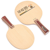 OEM Professional Custom Table Tennis Blade Ayous Candlenut Racket Bat Paddle ODM Printing Logo Ping Pong Blade