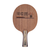 OEM/ODM Manufacturer Supply Ping-pong Blade of 2 Layers Spruce Wholesale Custom Table Tennis Blade