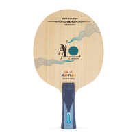 Table Tennis Pure Wood Plus 7 Player Professional Pingpong Racket Cheap Table Tennis Blade