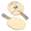 Table Tennis Blade 7-layer Pure Wood Professional Table Tennis Racket Pingpong Baseboard