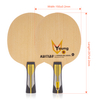 Custom Print Logo 5 Layer Pure Wood Bat Professional Ping Pong Paddle Table Tennis Blade