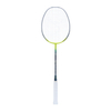 New Product Lightweight Carbon Fiber Badminton Racket Professional Durable Racket Beginner Special Badminton Racquets