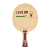 OEM Professional Custom Table Tennis Blade Ayous Candlenut Racket Bat Paddle ODM Printing Logo Ping Pong Blade