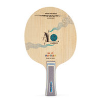 Haitian Factory Cheap Professional Soft Sports Wooden Pingpong Table Tennis Racket Blade