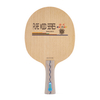 OEM Custom Limba Table Tennis Blade Ayous Bat Pingpong Paddle ODM Printing Logo Ping Pong Blade