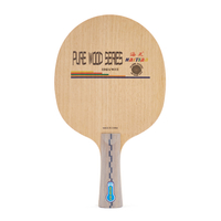 OEM Custom Limba Table Tennis Blade Ayous Bat Pingpong Paddle ODM Printing Logo Ping Pong Blade