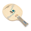 Table Tennis Blade 7-layer Pure Wood Professional Table Tennis Racket Pingpong Baseboard