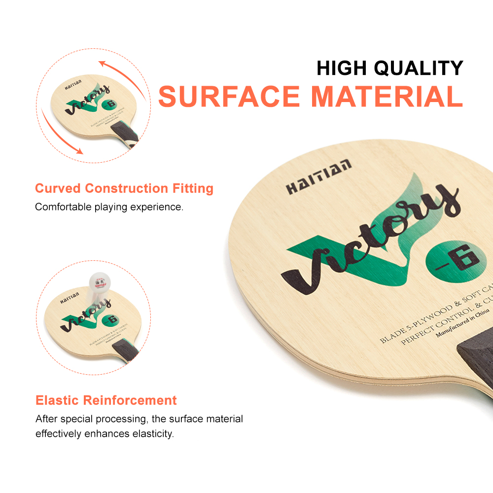 table tennis blade