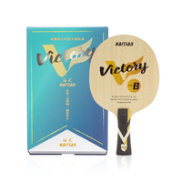 Table Tennis Racket Soleplate Soft Carbon Professional Table Tennis Board Offensive Carbon Blade
