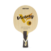 Table Tennis Racket Soleplate Soft Carbon Professional Table Tennis Board Offensive Carbon Blade
