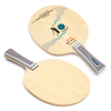 Haitian Factory Cheap Professional Soft Sports Wooden Pingpong Table Tennis Racket Blade