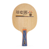 Professional Pingpong Baseplate Cheap Table Tennis Blade Selected Pure Wood 5 Player Table Tennis Baseboard