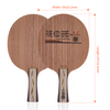 OEM/ODM Manufacturer Supply Ping-pong Blade of 2 Layers Spruce Wholesale Custom Table Tennis Blade