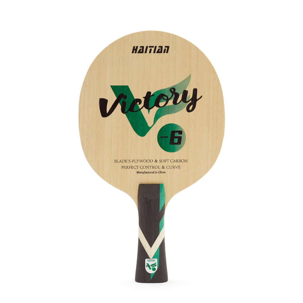 Professional Oem Carbon Ping Pong Blade Classic Structure Training Quick Attack Table Tennis Blade