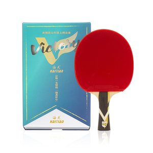 Best Price Popular 7-star Table Tennis Bats Best Quality Competitive Cost Table Tennis Racket