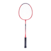 Customized Design Premium Quality Badminton Rackets Iron Rackets Perfect Grip Light Weight Match Training Racquets