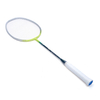 New Product Lightweight Carbon Fiber Badminton Racket Professional Durable Racket Beginner Special Badminton Racquets