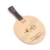 Haitian Professional Ash Surface Ayous Wood Handle Table Tennis Paddle Pingpong Blade with Carbon Fiber