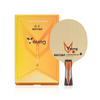 New Arrival 7 Ply Pingpong Blade Technological Candlenut Training Table Tennis Blade