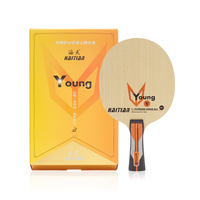 New Arrival 7 Ply Pingpong Blade Technological Candlenut Training Table Tennis Blade