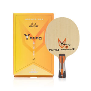 New Arrival 7 Ply Pingpong Blade Technological Candlenut Training Table Tennis Blade