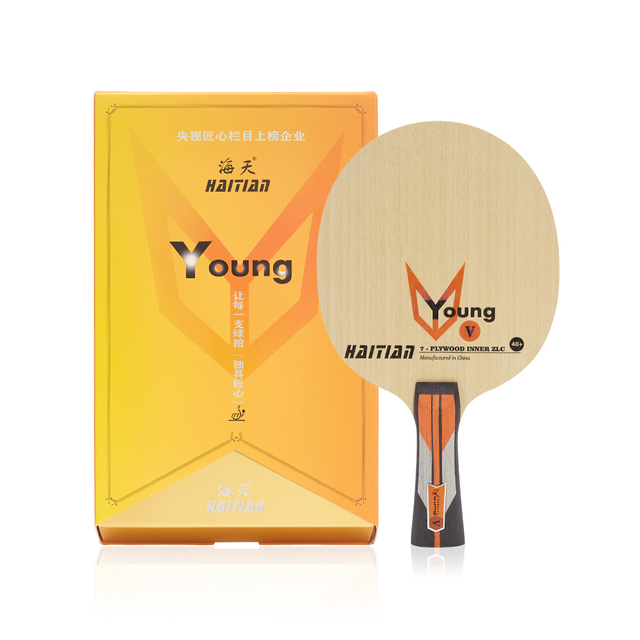 New Arrival 7 Ply Pingpong Blade Technological Candlenut Training Table Tennis Blade