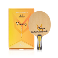 Custom Print Logo 5 Layer Pure Wood Bat Professional Ping Pong Paddle Table Tennis Blade