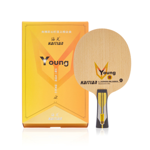 Custom Print Logo 5 Layer Pure Wood Bat Professional Ping Pong Paddle Table Tennis Blade
