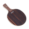 Ebenholz Surface Ayous Core Professional Table Tennis Blade Ping Pong Paddle Bottom