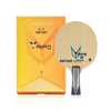 Table Tennis Pure Wood Plus 7 Layer Professional Pingpong Racket Cheap Table Tennis Blade