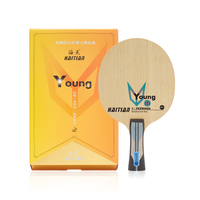 Table Tennis Pure Wood Plus 7 Layer Professional Pingpong Racket Cheap Table Tennis Blade