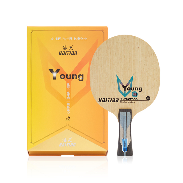 Table Tennis Pure Wood Plus 7 Layer Professional Pingpong Racket Cheap Table Tennis Blade