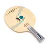Haitian Factory Cheap Professional Soft Sports Wooden Pingpong Table Tennis Racket Blade