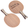 OEM/ODM Manufacturer Supply Ping-pong Blade of 2 Layers Spruce Wholesale Custom Table Tennis Blade