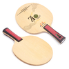 ZL Carbon Fiber Professional Table Tennis Bats Brand Table Tennis Racket Blade