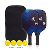 Pickleball Paddle Set of 2 16mm Carbon Fiber PP Honeycomb Core Unmatched Power And Spin Pickleball Paddle for Player