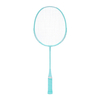 Custom Printed Professional High Tension Competition Training Lightweight Sport Iron Badminton Racket for Children