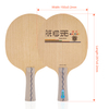 OEM Custom Limba Table Tennis Blade Ayous Bat Pingpong Paddle ODM Printing Logo Ping Pong Blade
