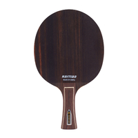 OEM Custom Table Tennis Blade Ayous Bat Pingpong Racket Baseboard ODM Printing Logo Ping Pong Blade