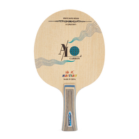Table Tennis Blade 7-layer Pure Wood Professional Table Tennis Racket Pingpong Baseboard