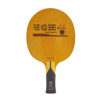 Custom Brand 5-layer Pure Wood Structure Table Tennis Bat Bottom Plate Table Tennis Baseplate Table Tennis Blade