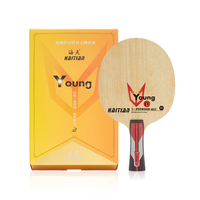 Shake Hand Training Ping-pong Board Custom Printed Brand Pingpong Blade Allround Classic Table Tennis Blade