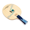 Table Tennis Pure Wood Plus 7 Player Professional Pingpong Racket Cheap Table Tennis Blade