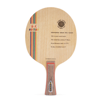 Haitian OEM/ODM Manufacturer Supply Ping-pong Blade of 2 Layers Cypres Wholesale Custom Table Tennis Blade