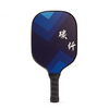 Custom Carbon Fiber PP Honeycomb Core Training Indoor Outdoor USAPA Approved Pickelball Paddle